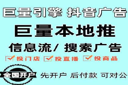百度推广托管服务案例，见证品牌营销新突破