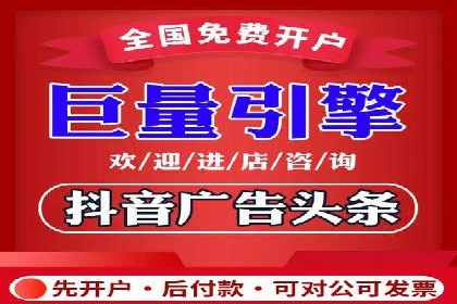 竞价广告的创意与执行：一则经典案例剖析